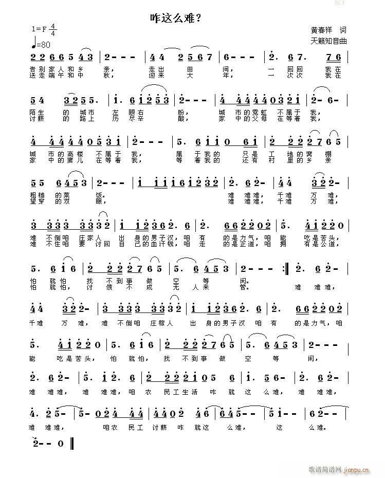 զ�@ô�y��(���ָ��V)1