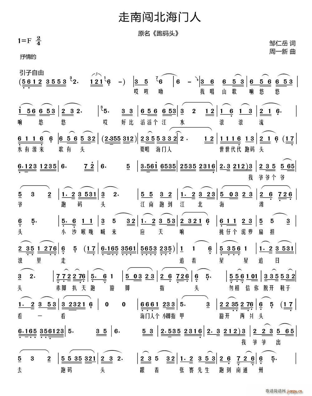 �����J�����T(m��n)��(���ָ��V)1