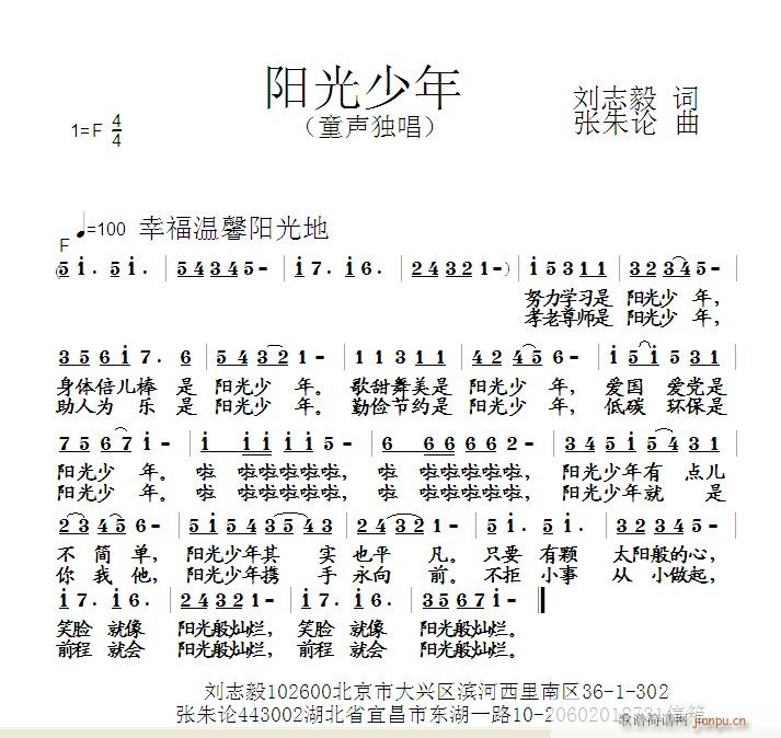 �(y��ng)������(���ָ��V)1