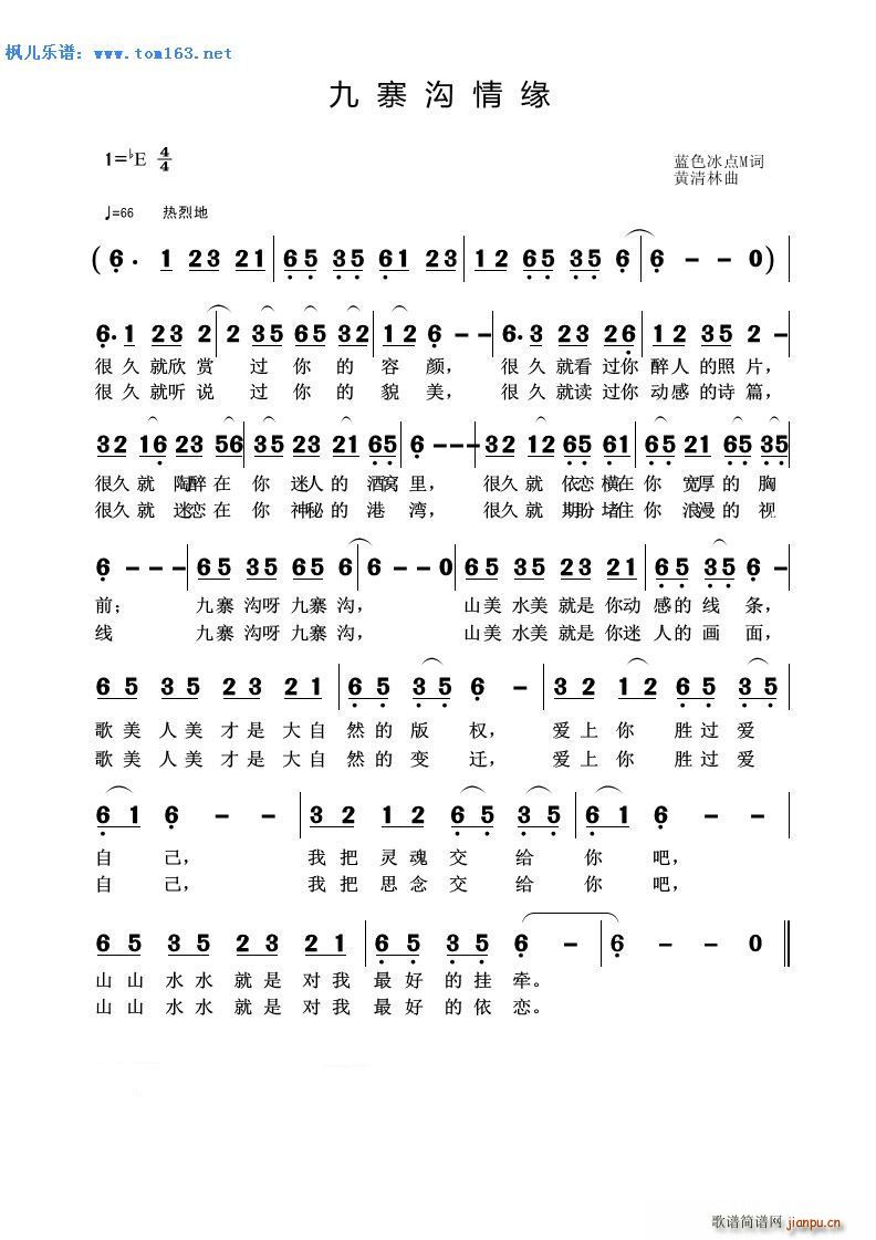 ��կ���龉(���ָ��V)1