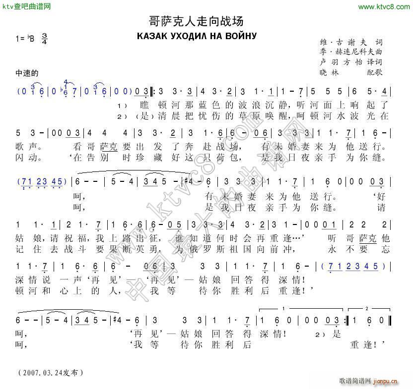 �����m ���_�����������(ch��ng)(ʮ�ּ�����)1