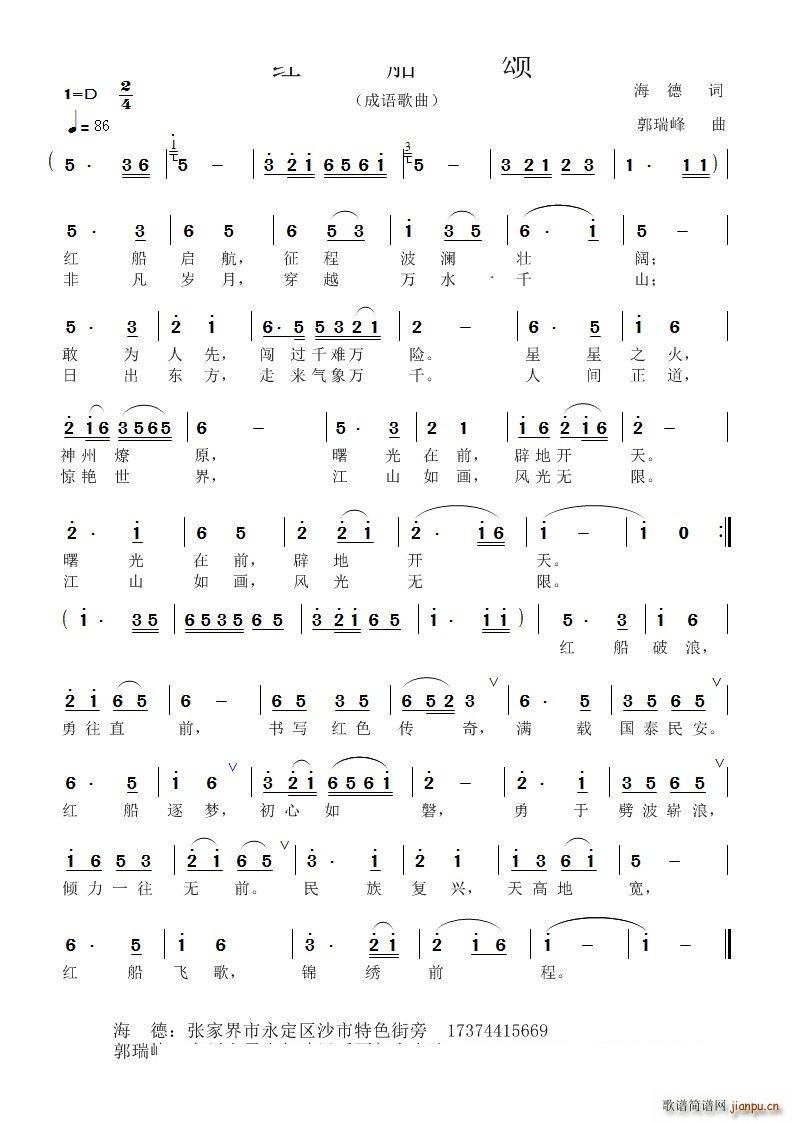 �t��ힳ��Z(y��)����(���ָ��V)1