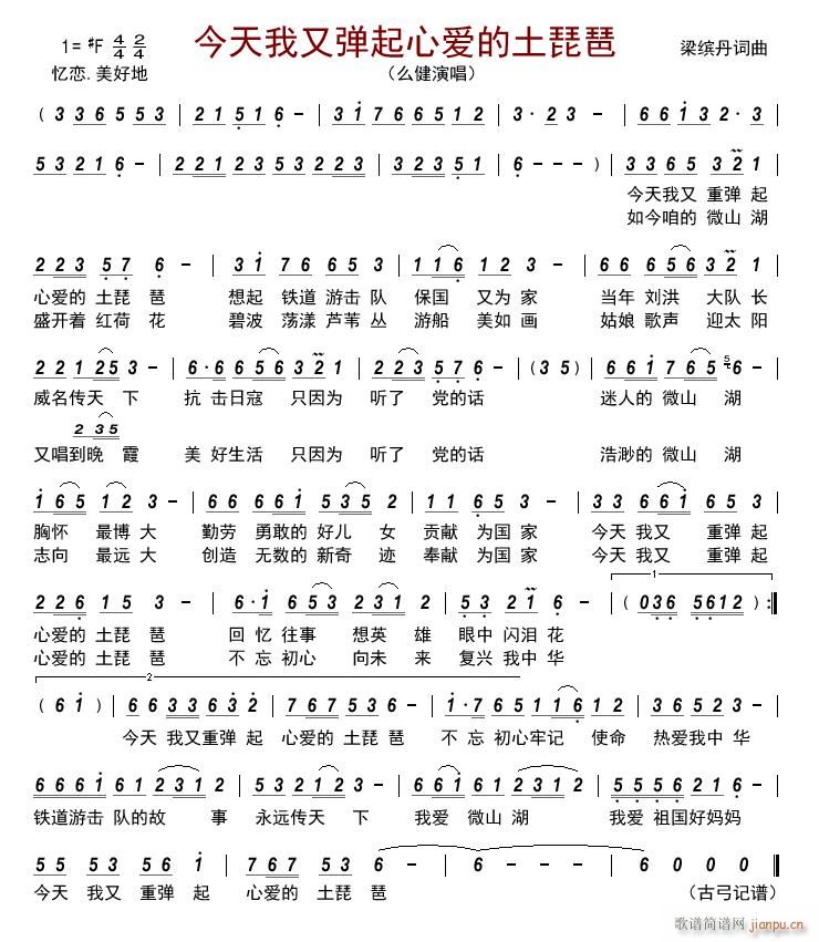 �������֏����Đ�(��i)��������(�����V)1