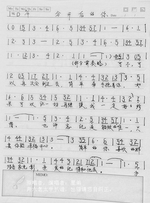 ���_(k��i)�����(���ָ��V)1