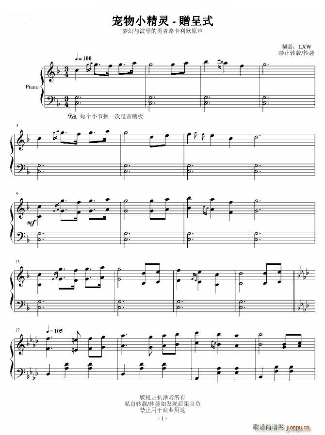 ���������� ٛ��ʽ ���������� ٛ��ʽ(ʮ�ּ�����)1