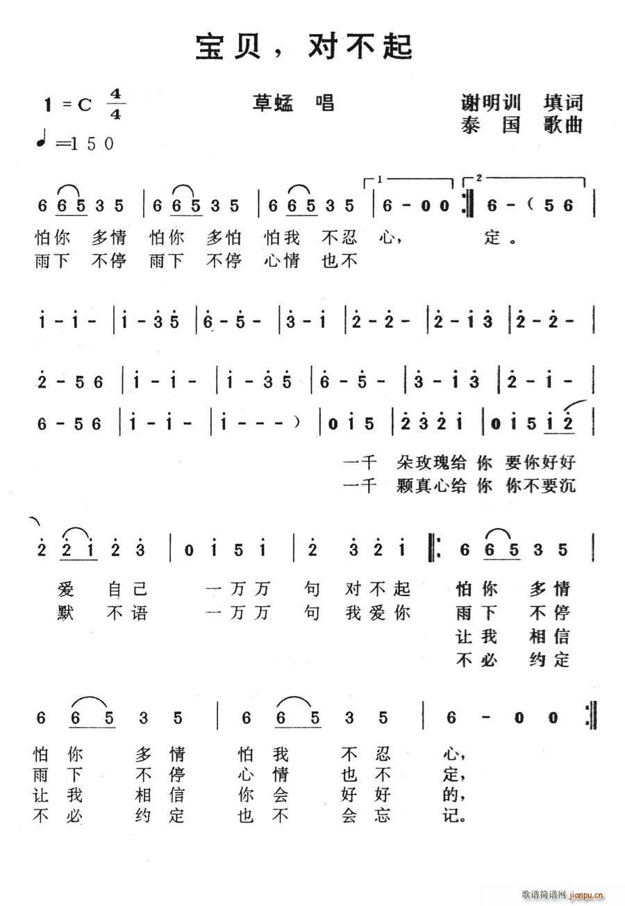 ��ؐ��������(���ָ��V)1