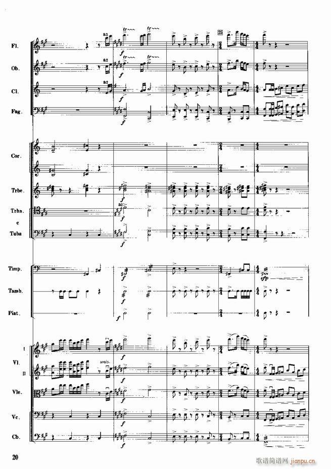 �tɫ����܊ ����(l�� )��(hu�� )�M�� ���Ҙ�(l�� )(���V)21