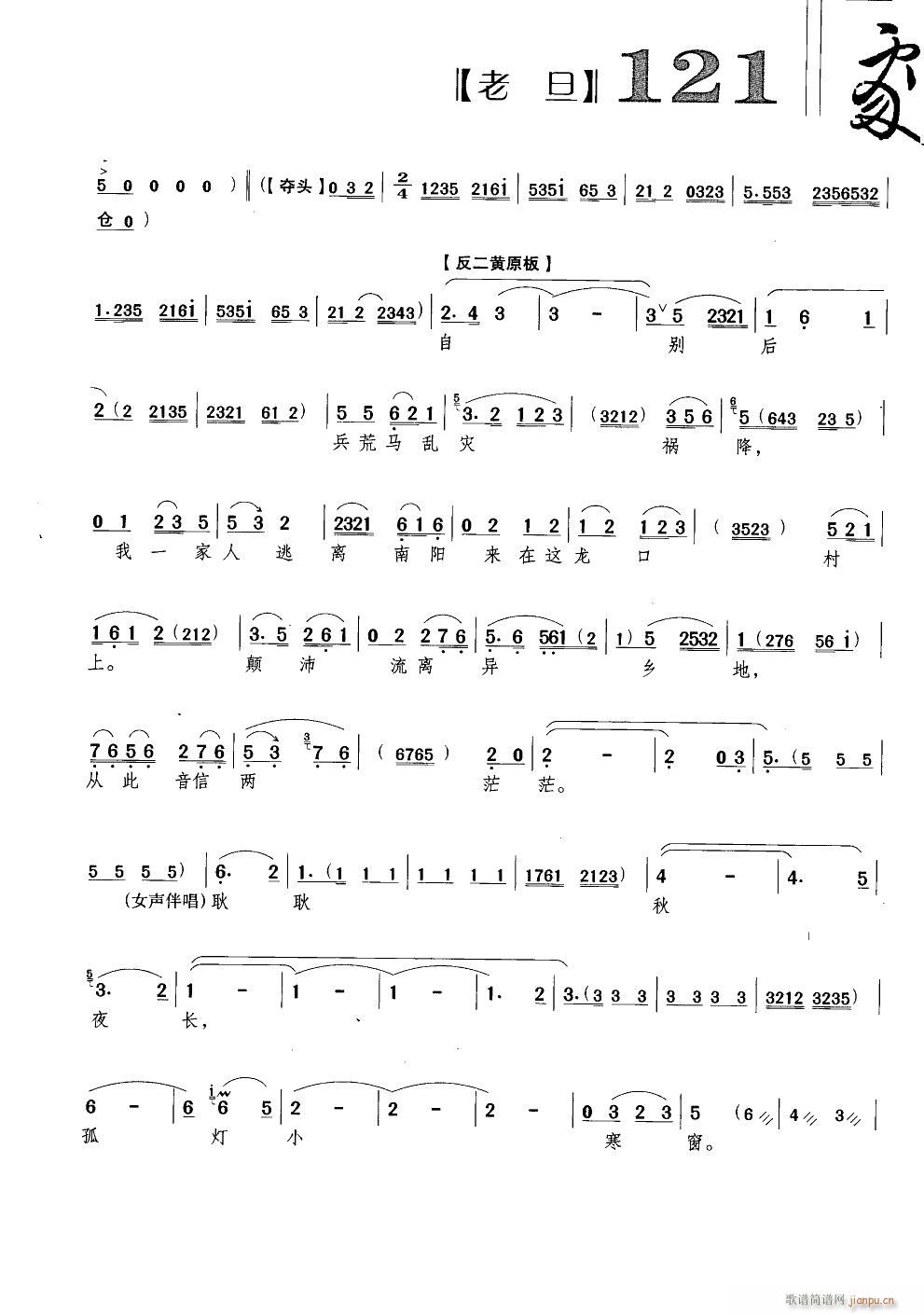 �ҵļ�������(y��ng)��(�������V)10