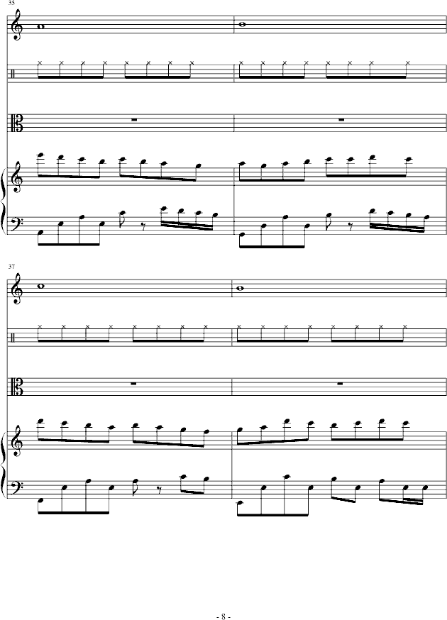 ����������(����V)8