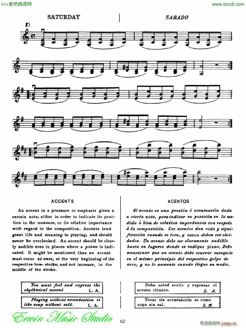 �������С�������෨���岿�� �����͵��߰�λ��λ��5(С�����V)3