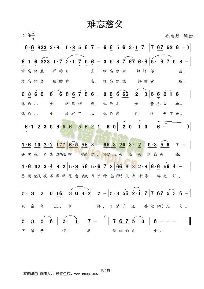 �y���ȸ�(���ָ��V)1