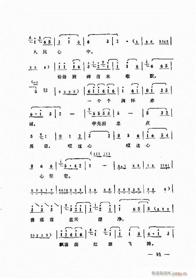 ����ˇ�g(sh��)��(j��ng)�Մ(���ָ��V)93