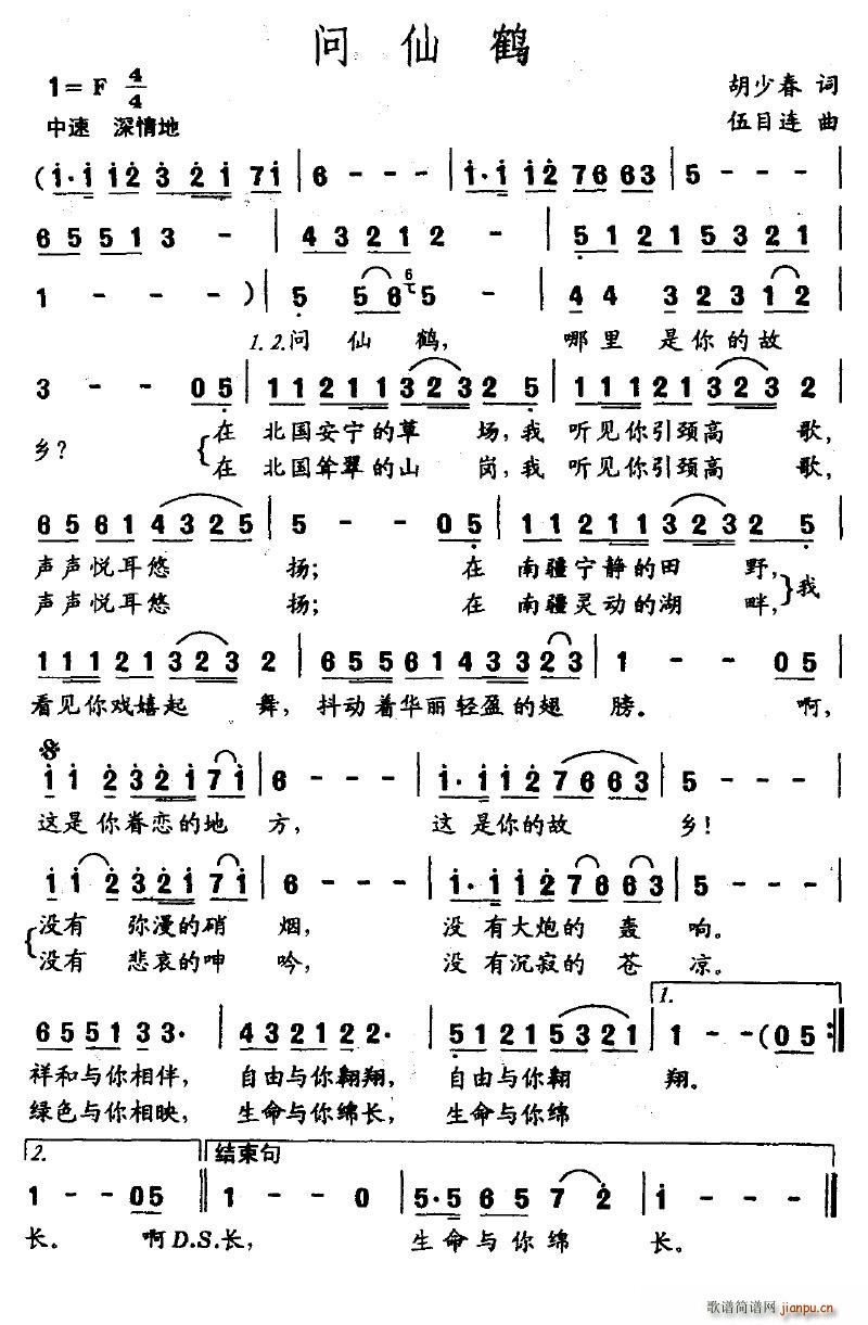 ��(w��n)���Q(���ָ��V)1