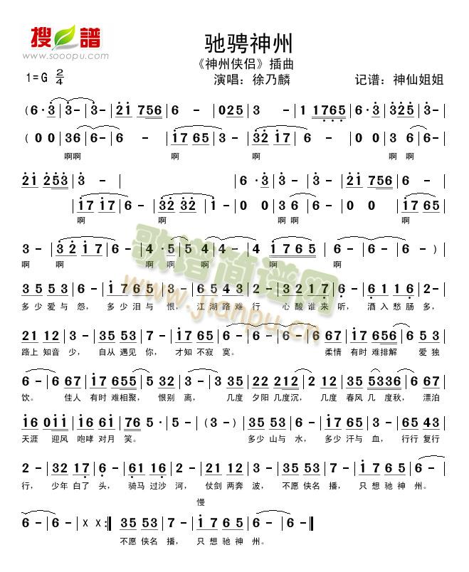 �Y�G���ݲ���(���ָ��V)1