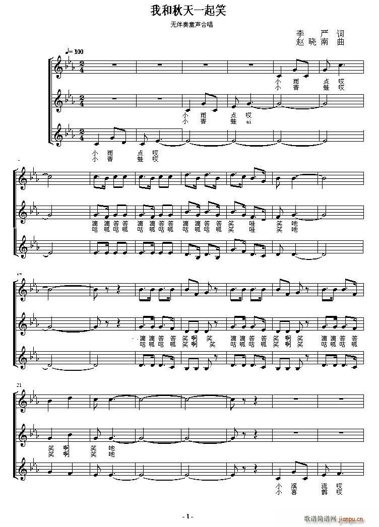 �Һ�����һ��Ц �o(w��)����ϳ�(�ϳ��V)1