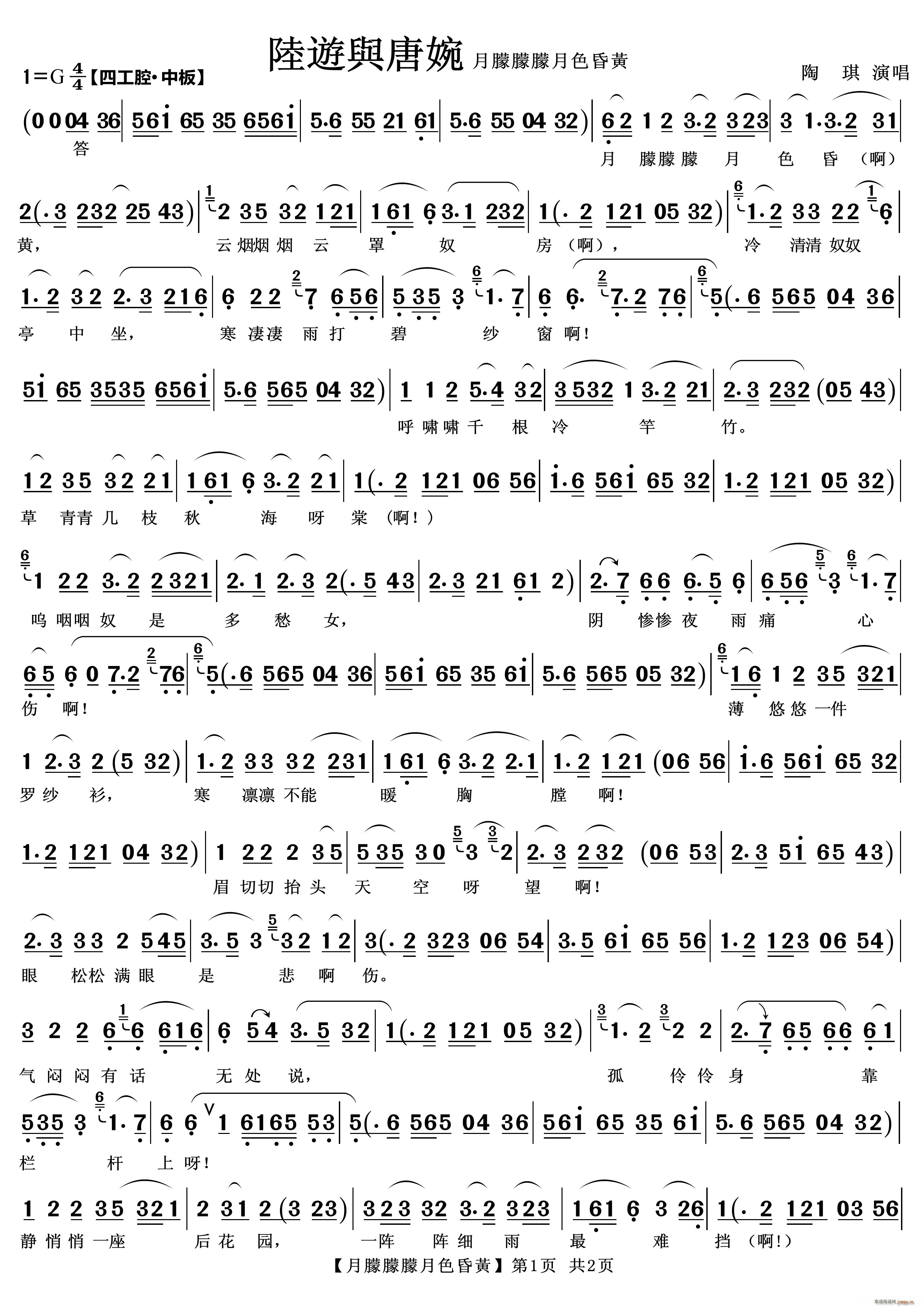 ����������ɫ���S �x��Խ�� ����c���񳪶�(Խ�����V)1