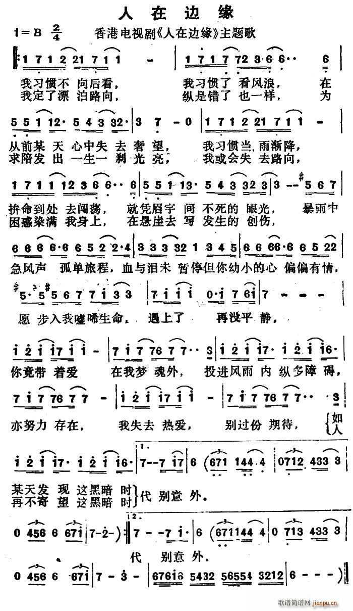 ����߅�� ����ҕ�� ����߅�� ���}��(ʮ�ּ�����)1