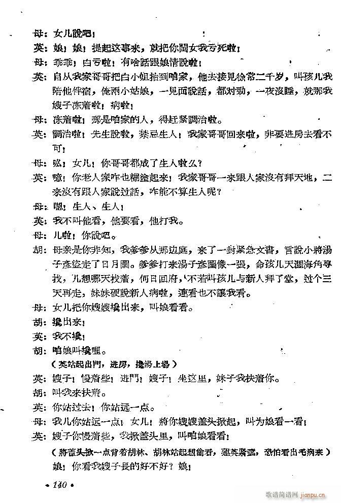 ԥ�� ���D(ԥ�����V)24