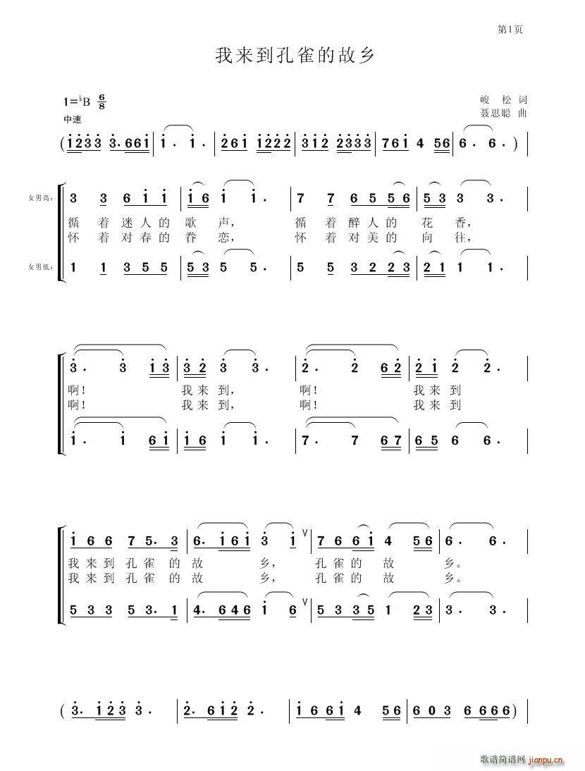 �ҁ�(l��i)����ȸ�Ĺ��l(���ָ��V)1