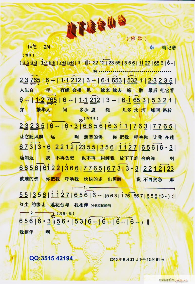 �����y��ľ� ��� ���V(ʮ�ּ�����)1