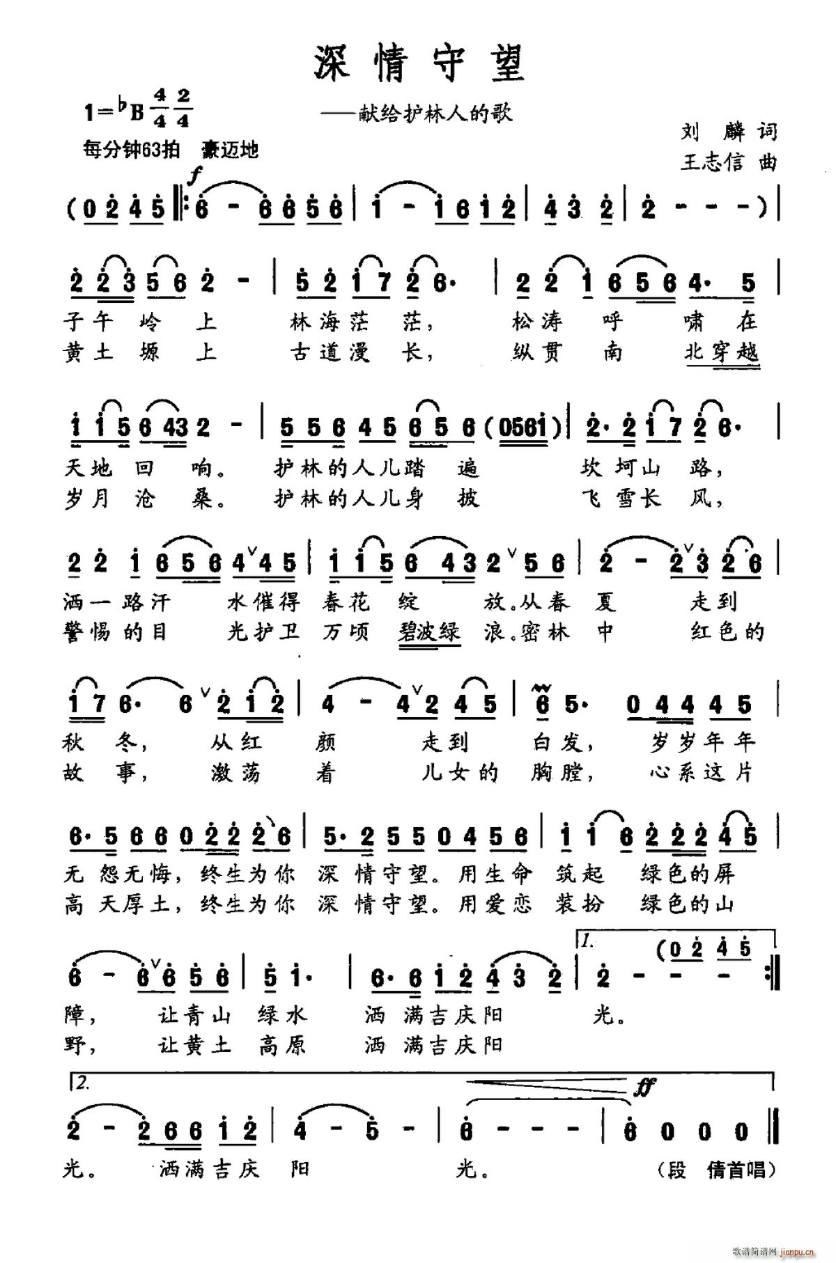 �������� �I�o�o���˵ĸ�(ʮ�ּ�����)1