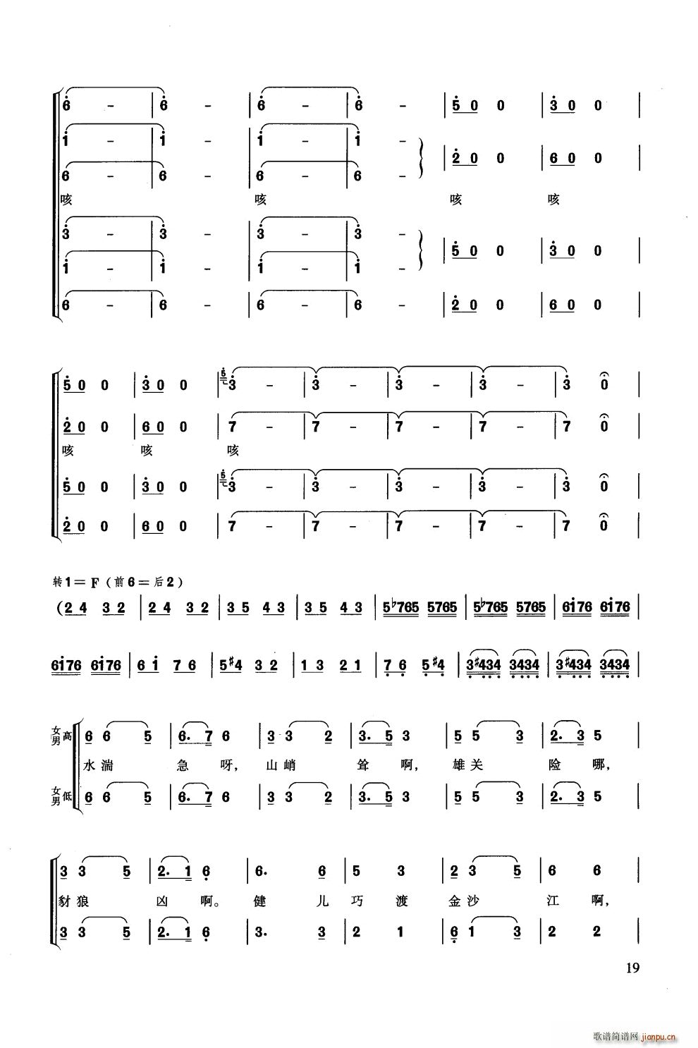 �L(ch��ng)���M�� ��ϳ�(�ϳ��V)20