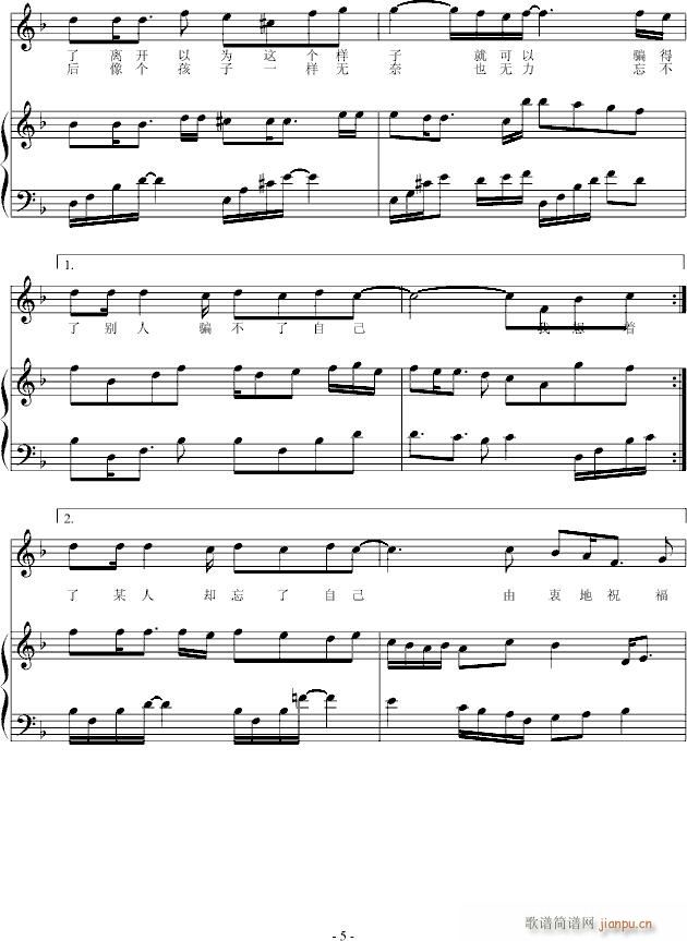 ʹ������(����V)5