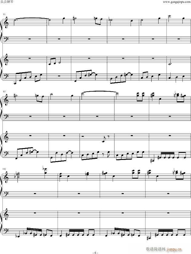 InnocentDays Hitomi CodeGeass(����V)6