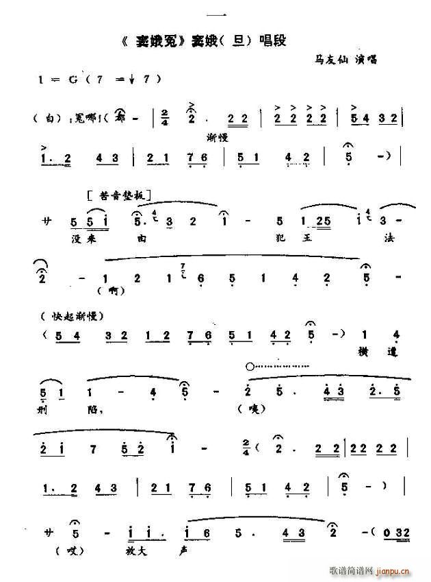 �](m��i)��(l��i)�ɷ������M������(ʮ�ּ�����)1