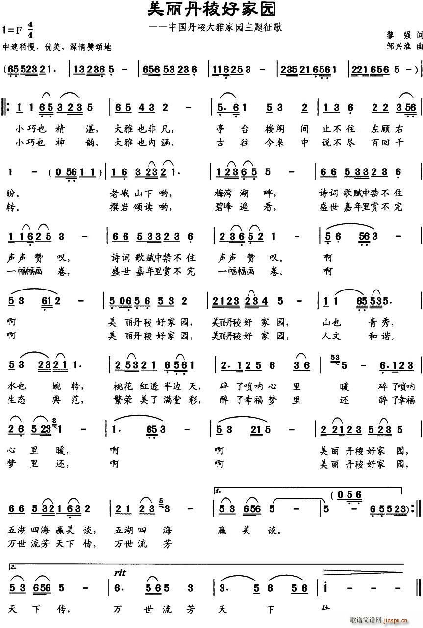 ���������ü҈@(���ָ��V)1