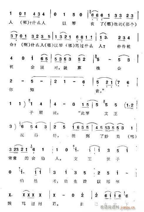 ���� (t��ng)��(���ָ��V)23