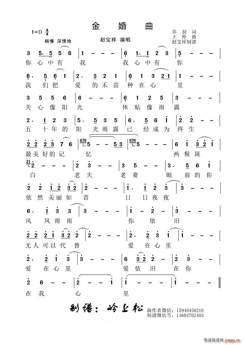 ������w����ԭ��(chu��ng  )��(zhu��n)݋(ʮ�ּ�����)1