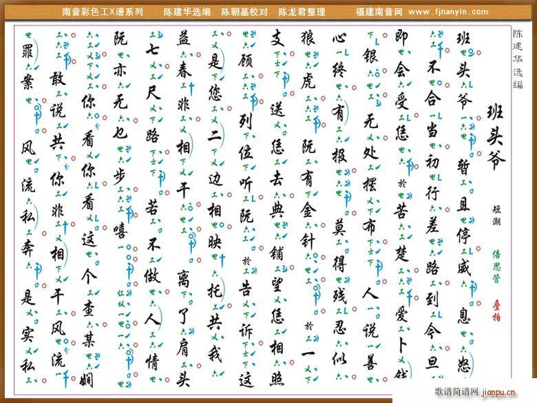 [������X�V]���^��(ʮ�ּ�����)1