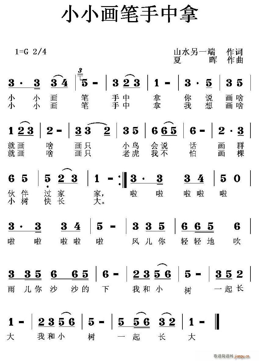 СС��(hu��)�P������(���ָ��V)1