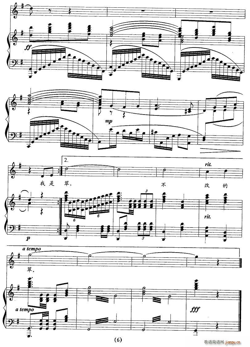 �����(���ָ��V)6