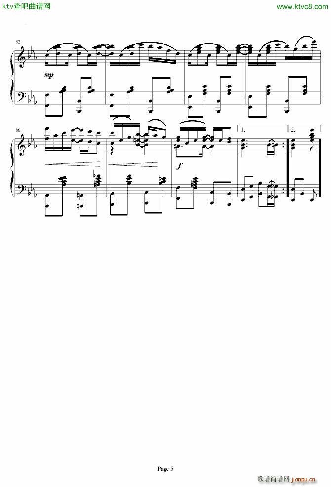 Searchlight Rag(����V)5