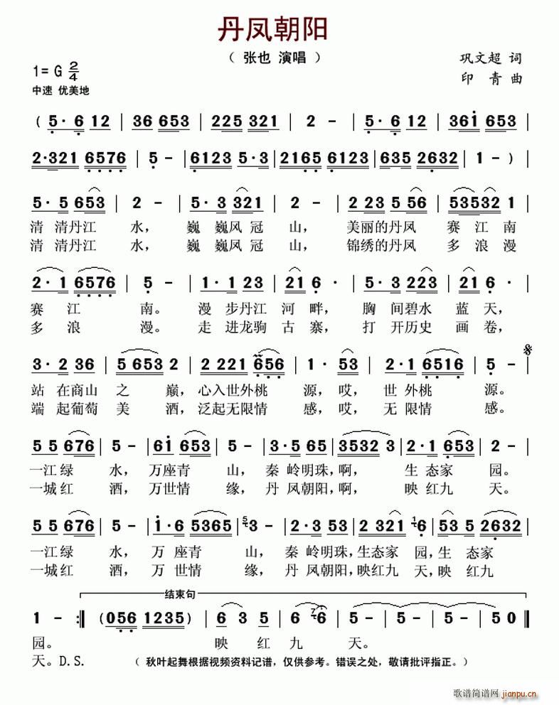 ���P���(y��ng)(���ָ��V)1