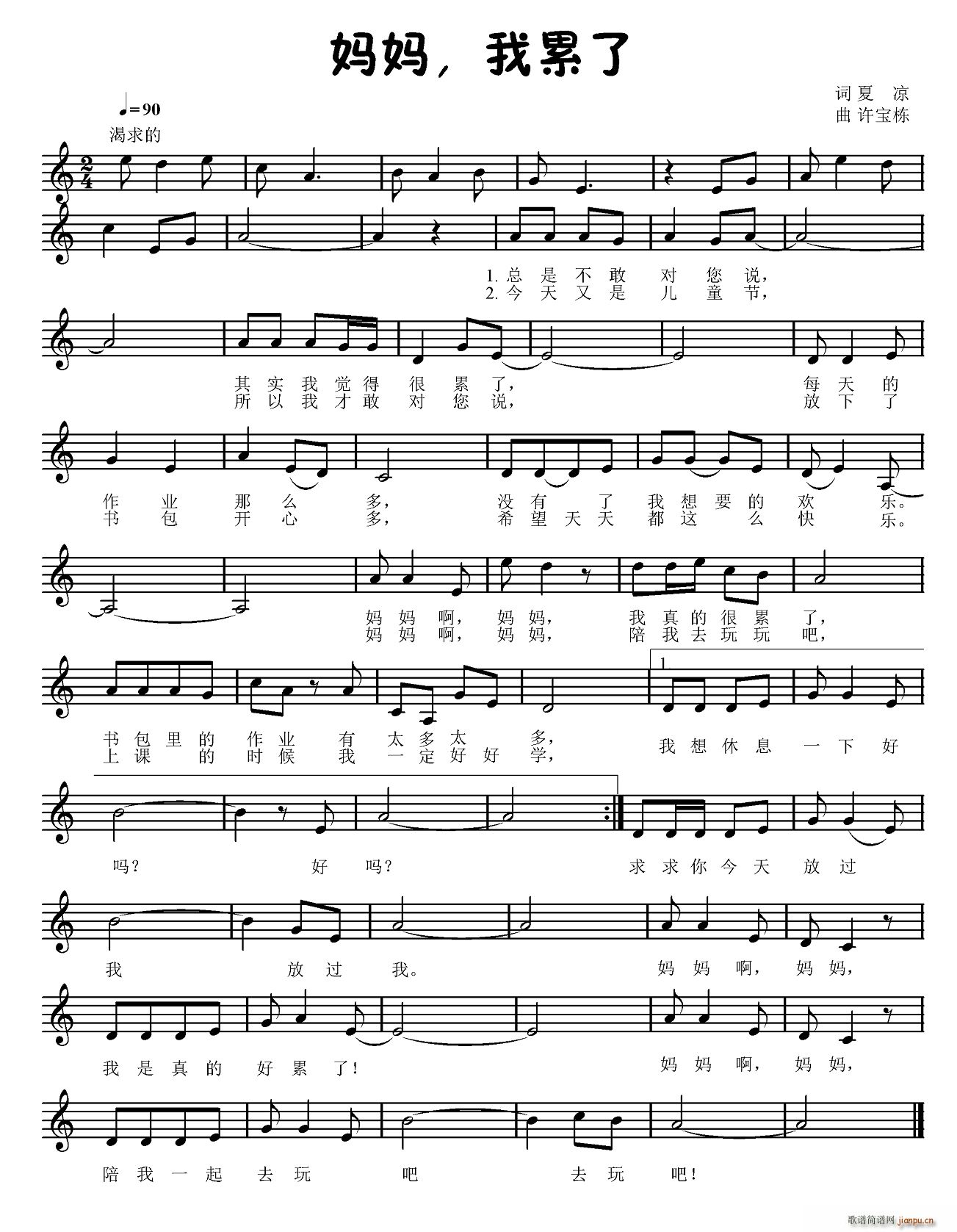 ���� ������(���ָ��V)1