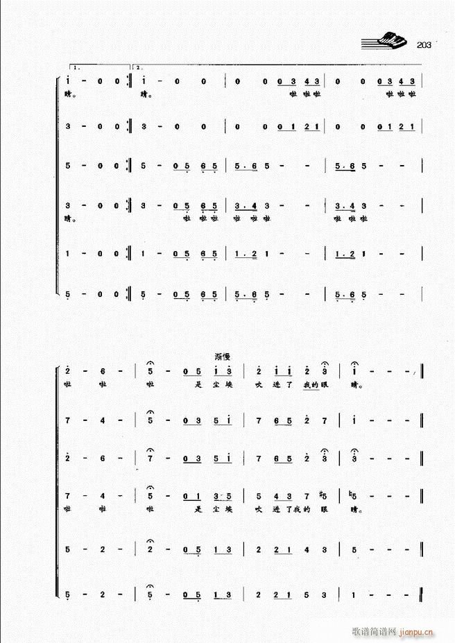 ��(l�� )���A�̳�181 222(ʮ�ּ�����)23