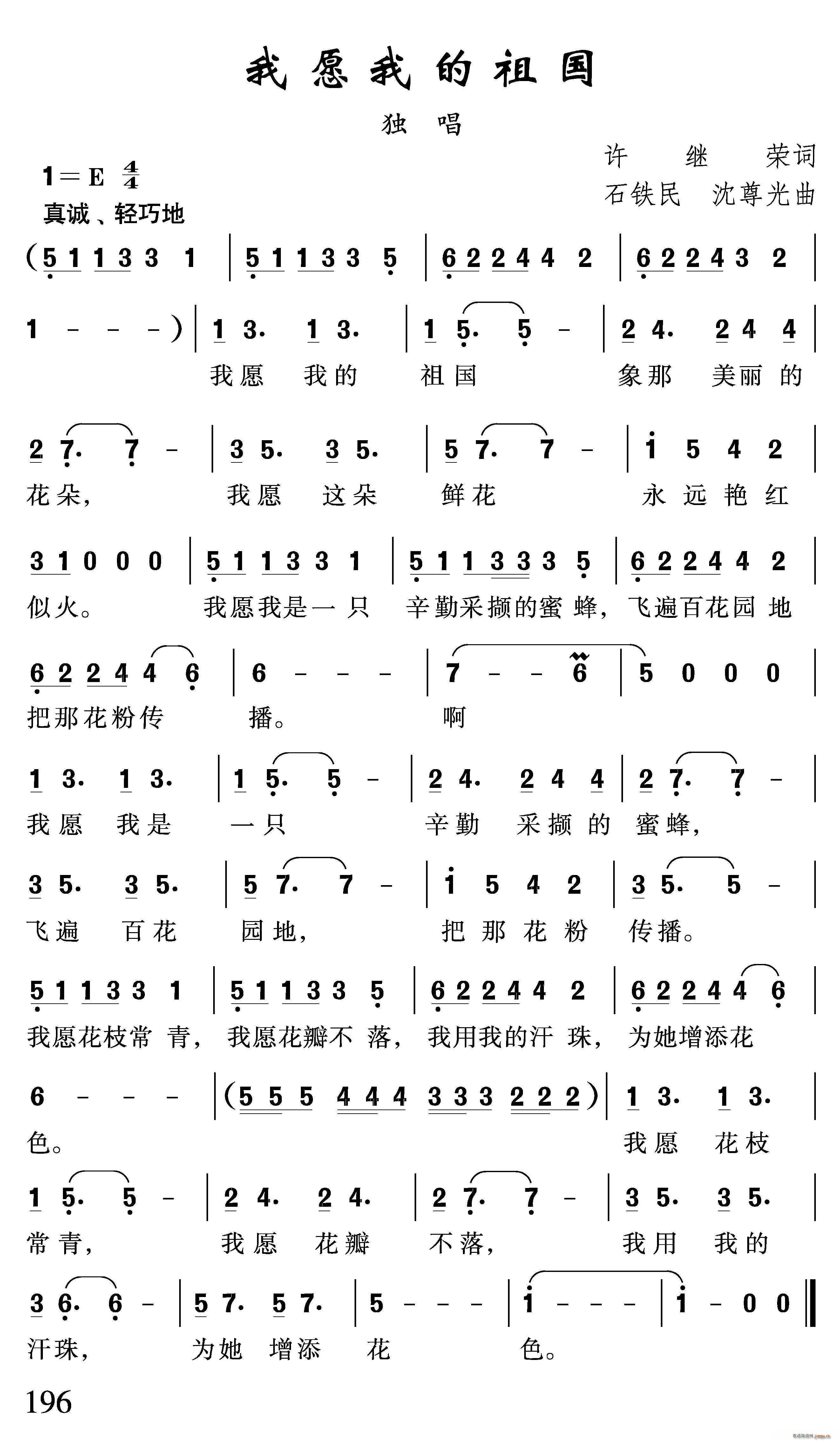 ��Ը�ҵ����(���ָ��V)1