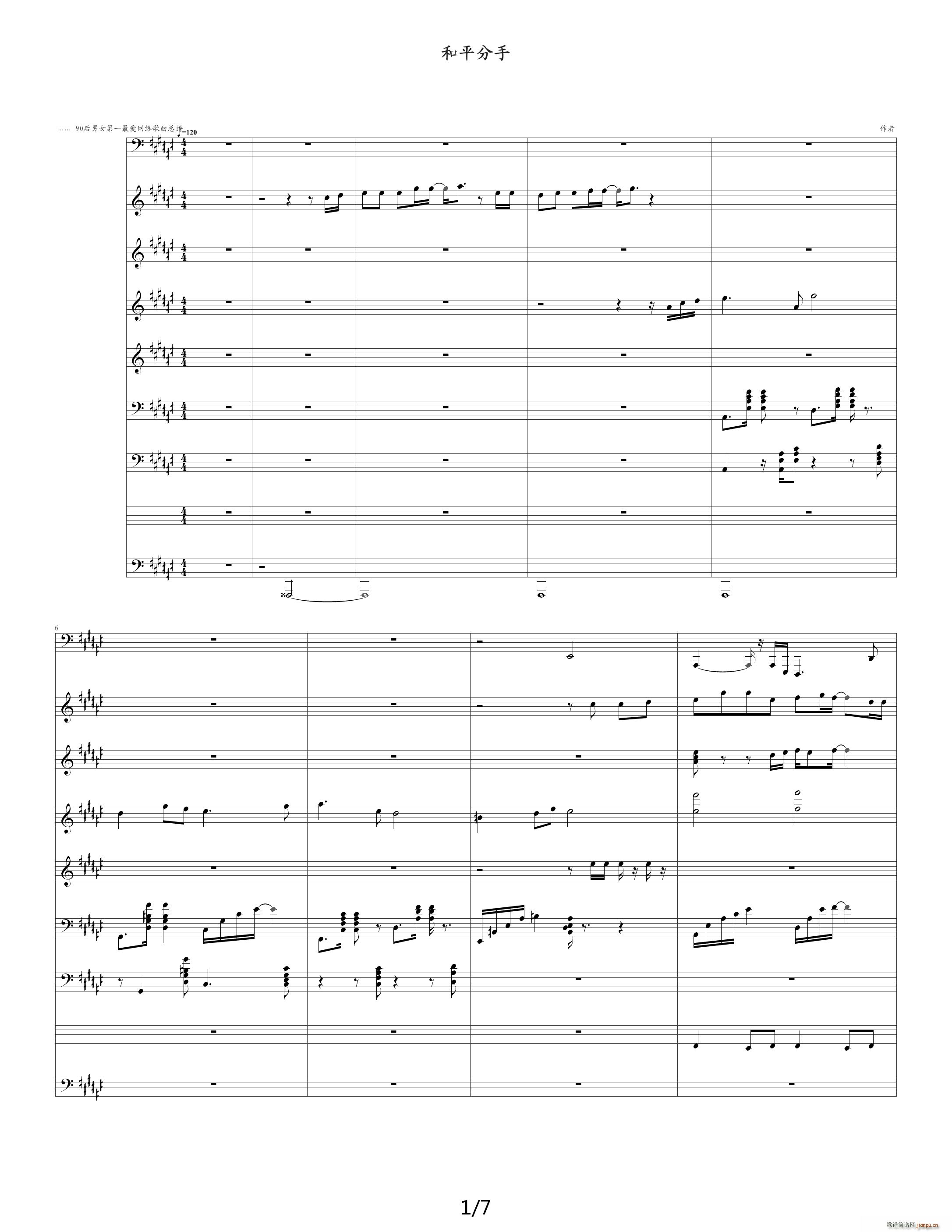 ��ƽ���� ��G�{(����V)1