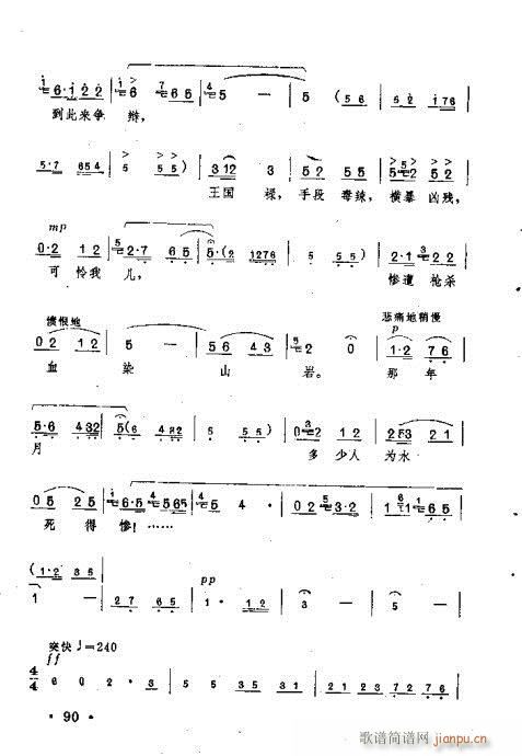 ë��ϯ���(y��ng)����¶���M(m��n)���g(ԥ�����V)13