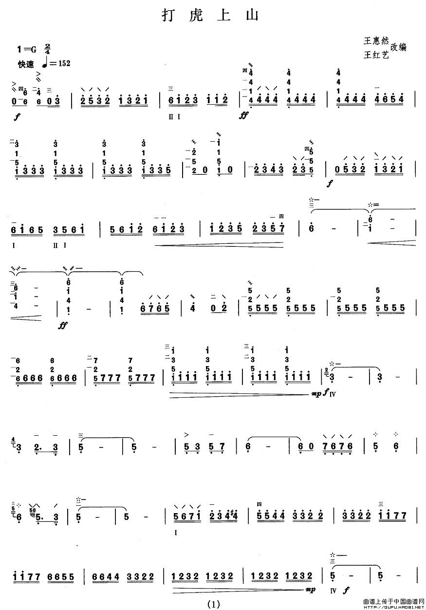 ���پż�������ɽ(������(l�� )�V)1