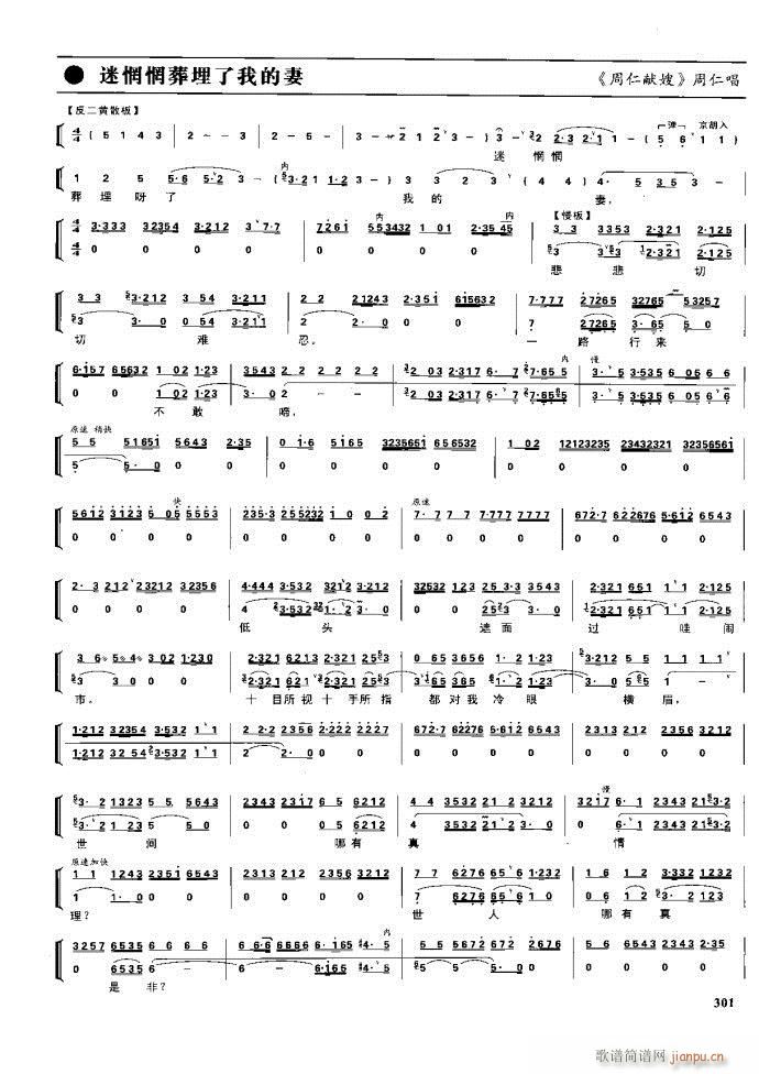 ����� �����F�� 281 329(�������V)20