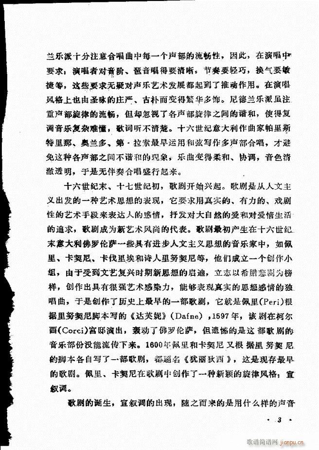 ��(l�� )�̳� Ŀ�ǰ��1 60(ʮ�ּ�����)9