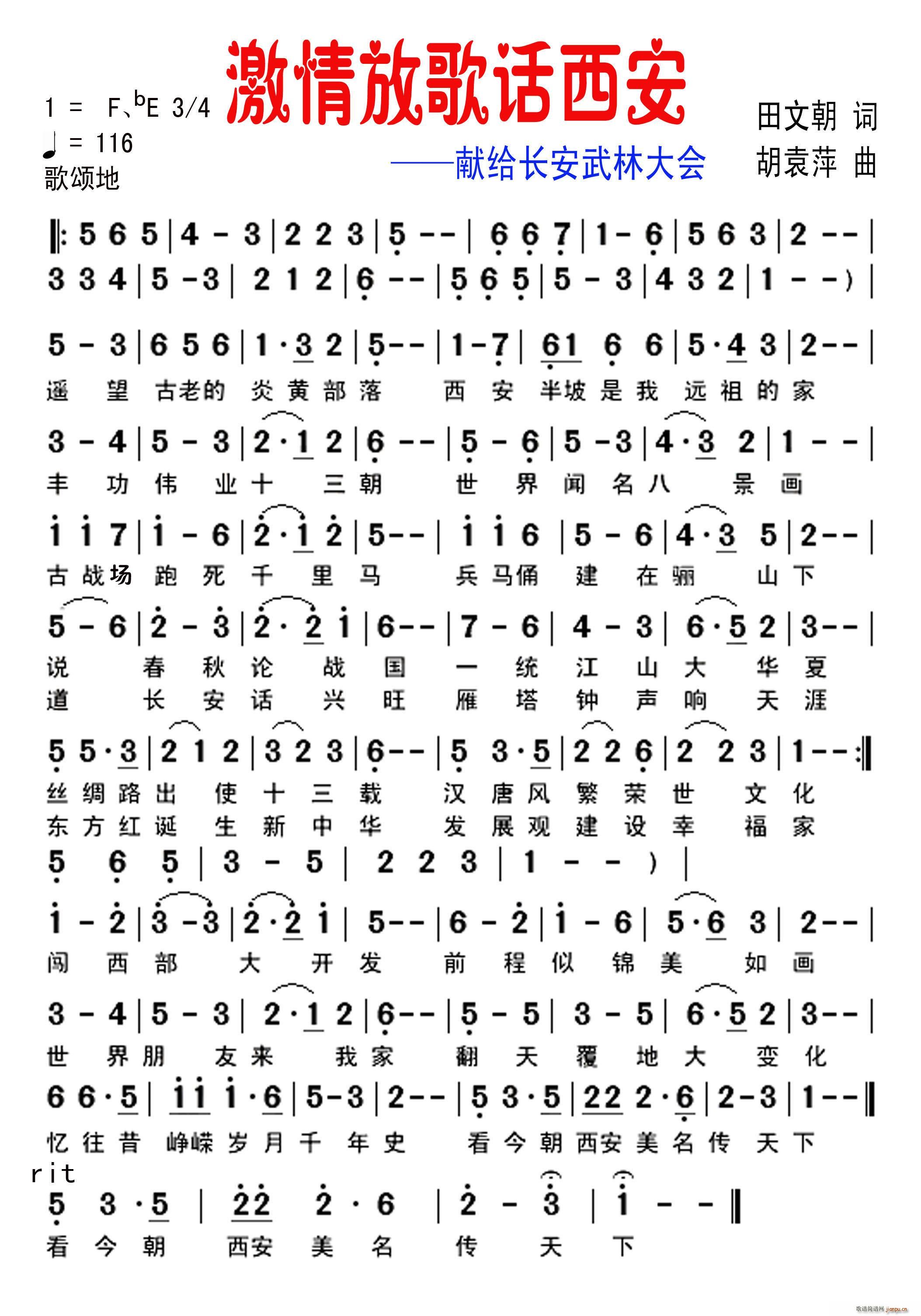 ����Ÿ�Ԓ(hu��)����(���ָ��V)1