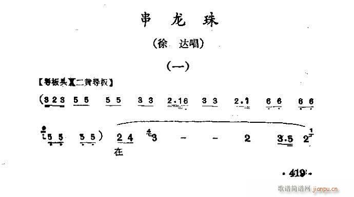 ���� ������(�������V)1