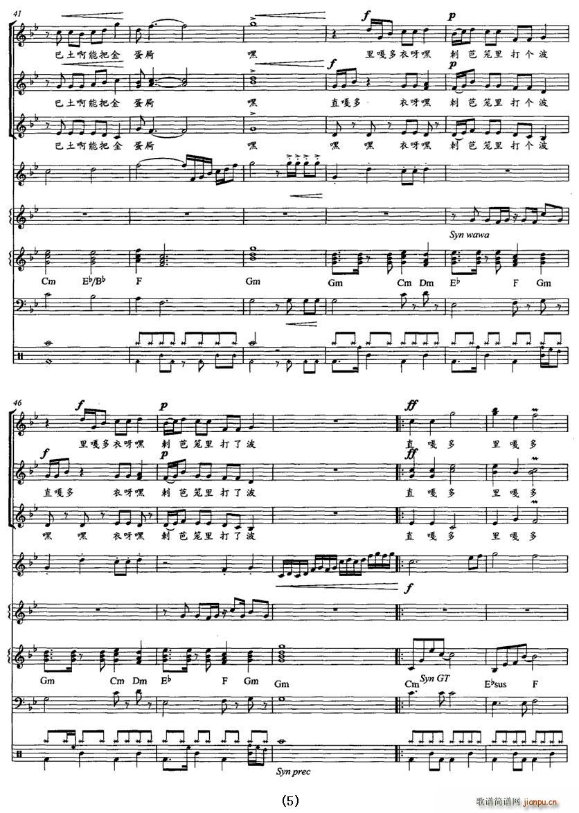 ֱ�¶�����¶�(���ָ��V)5