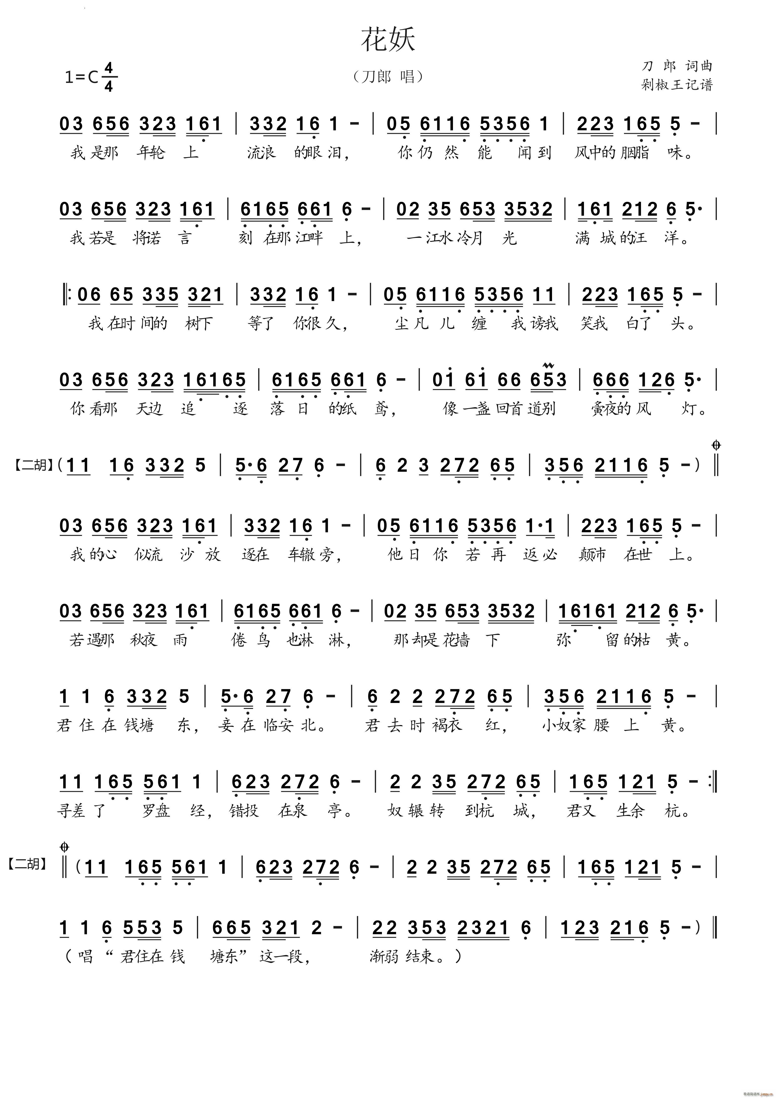 ��������(���ָ��V)1