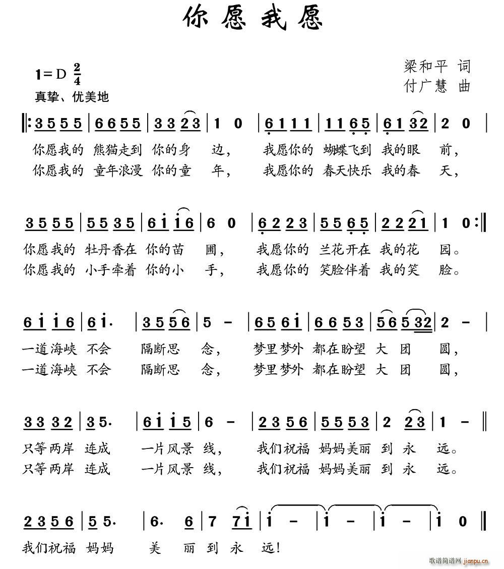 ��Ը��Ը(���ָ��V)1